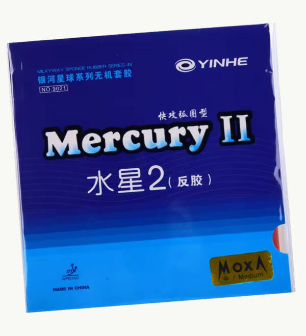 Yinhe Mercury 2